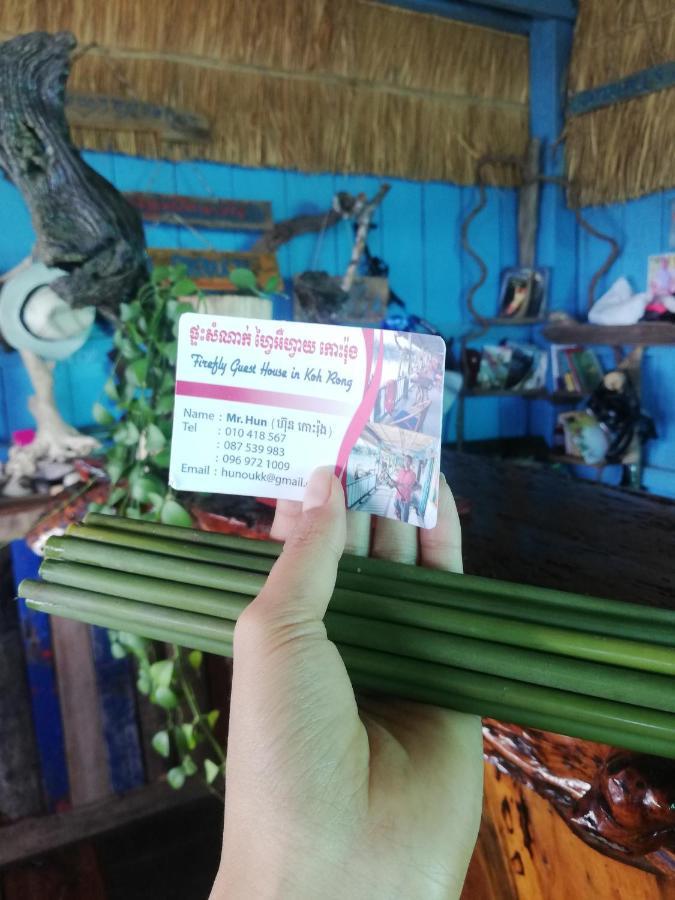 Firefly Guesthouse Prek Svay Village 外观 照片